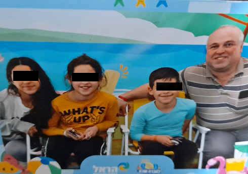 My children and me.